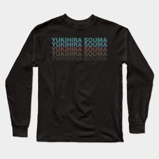 Vintage Proud Anime Name Souma Funny Birthday Gift Long Sleeve T-Shirt